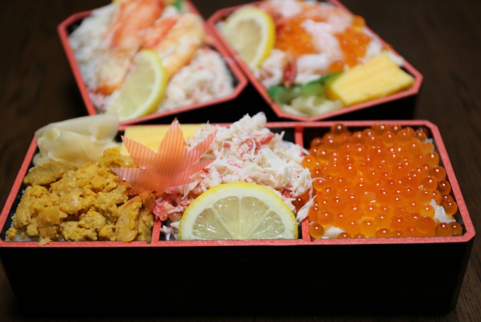 札幌 北のあじ彩 海鮮弁当
