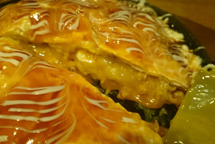 お好み焼き 鉄板焼き 俺ん家-広島市安佐南区