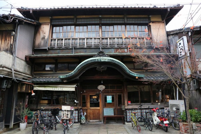 銭湯カフェ・さらさ西陣 SARASA NISHIJIN-京都紫野-
