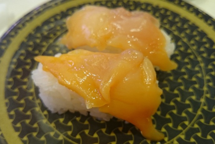 はま寿司 草津東矢倉店