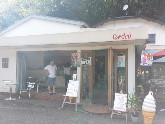 カフェ・ガーデン　京都宝ヶ池