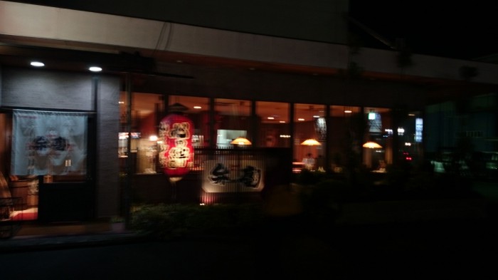 弁慶ラーメン 本店－京都伏見区－