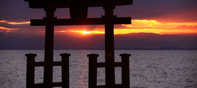白髭神社からの日の出－滋賀県高島市－